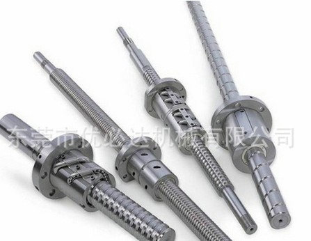臥式軸端支撐http://nordicbeads.com